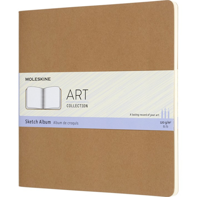 Блокнот для рисования MOLESKINE Art Cahier Sketch Album Medium, без разлиновки, бежевый ARTSKA5P3