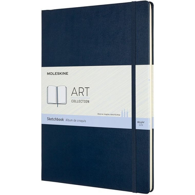 Скетчбук MOLESKINE Art Sketchbook A4, нелинованный, синий сапфир ARTBF832B20
